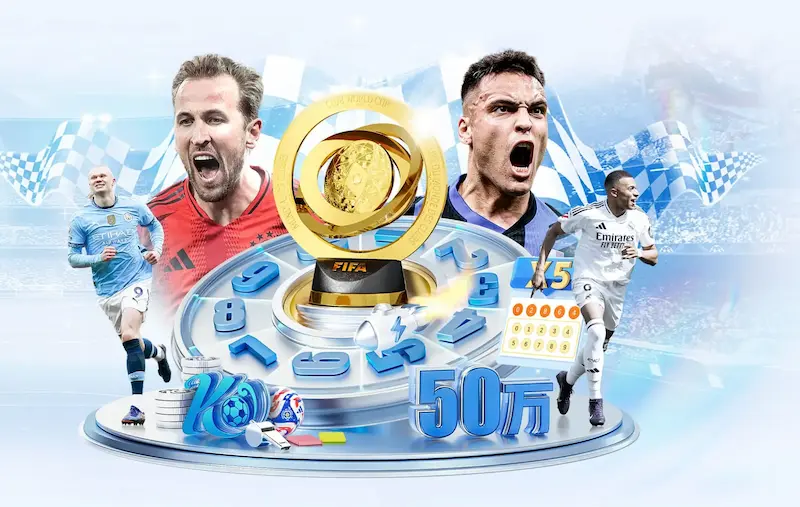 申京表现出色火箭内线升级引发争议与收益并存的深度分析